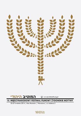 Międzynarodowy Festiwal Filmowy "Żydowskie Motywy" - program na 24 kwietnia